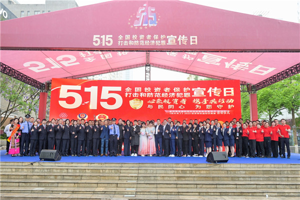 14ςk@ﰸ15594.1|Ԫ