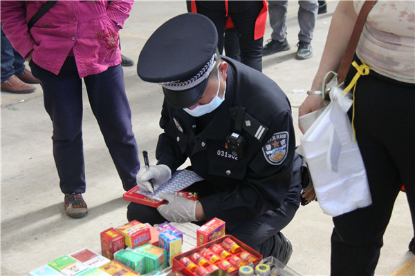 永~1000fԪƫ@Nۼðע̘Ʒ