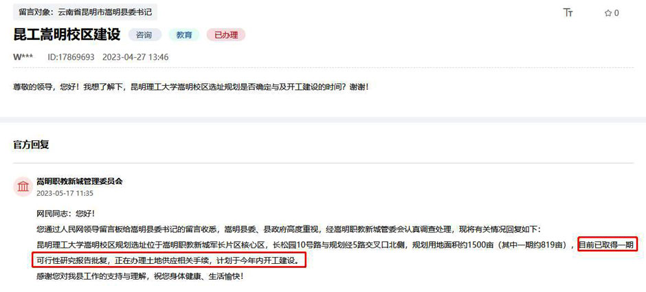 ٷ(f)W(xu)У^(q)ȡһڿо(bo)(f)Ӌ(j)(ni)_(ki)