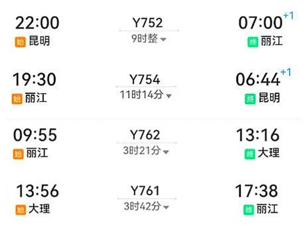 Ƅ(dng)Ĵ󴲷ȫ(d)У@pP䁻܇̩ѝ