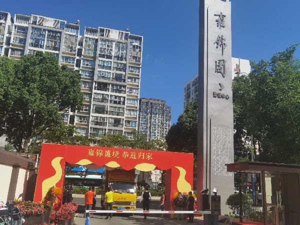 0ee5c1665588ecf68d226863724f43f