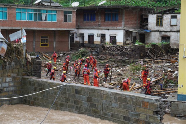 突發!昭通彝良持續暴雨引發山洪,3人不幸遇難、1人失聯 突發!昭通彝良持續暴雨引發山洪,3人不幸遇難、1人失聯