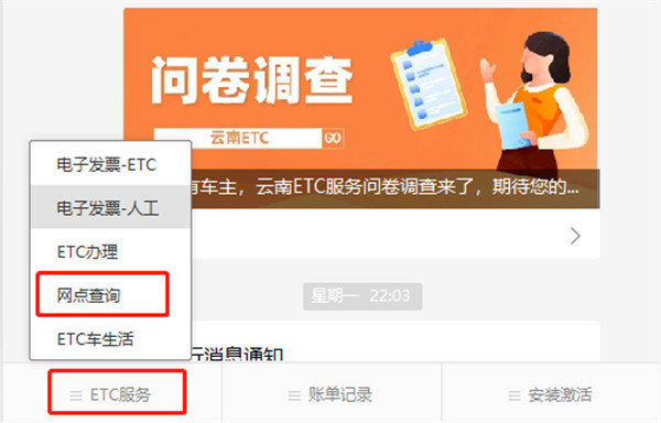 重要提示!@云南車主,6月5日起暫停! 重要提示!@云南車主,6月5日起暫停!