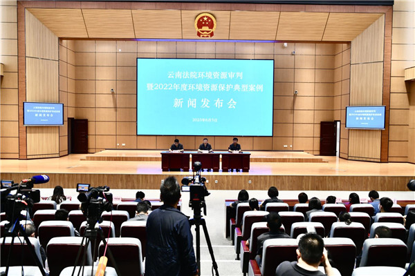 賠償1081萬余元!昆明一紙業公司埋暗管向螳螂川偷排污水 賠償1081萬余元!昆明一紙業公司埋暗管向螳螂川偷排污水