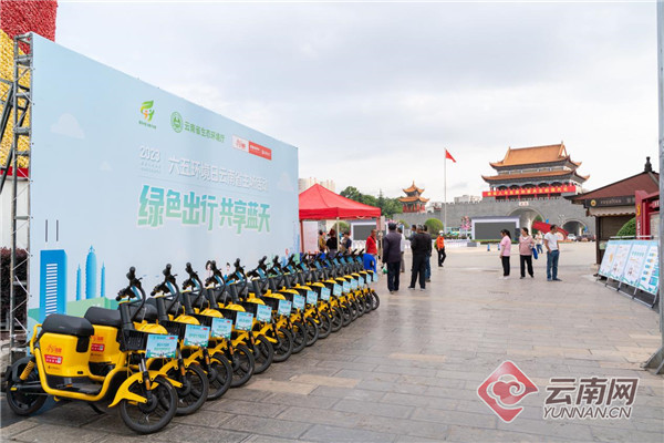 多措并舉助力綠色出行 “強(qiáng)國電單車”發(fā)放綠色騎行券 多措并舉助力綠色出行 “強(qiáng)國電單車”發(fā)放綠色騎行券