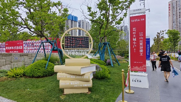 1569de62b7580247d72eb28c60f23f7