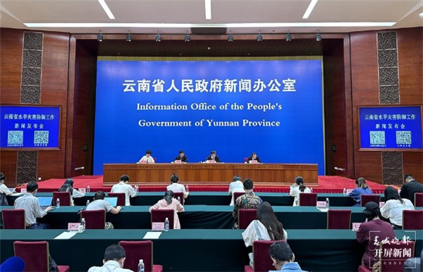今年云南未發(fā)生大范圍農(nóng)業(yè)干旱,6月5場強(qiáng)降雨開啟防汛模式 今年云南未發(fā)生大范圍農(nóng)業(yè)干旱,6月5場強(qiáng)降雨開啟防汛模式