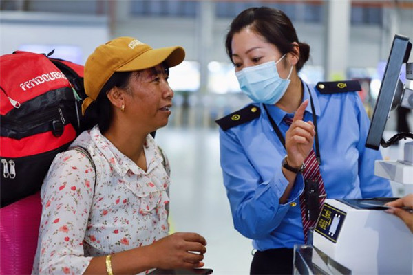 (chung)vߣF·СLվl(f)ÿ_30f˴