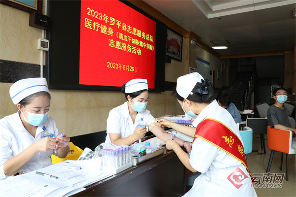 _ƽh31λѪɼ־Ը߼вɘ