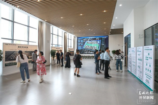 保羅(昆明)大健康產(chǎn)業(yè)園招商中心開放,招商步伐加快 保羅(昆明)大健康產(chǎn)業(yè)園招商中心開放,招商步伐加快