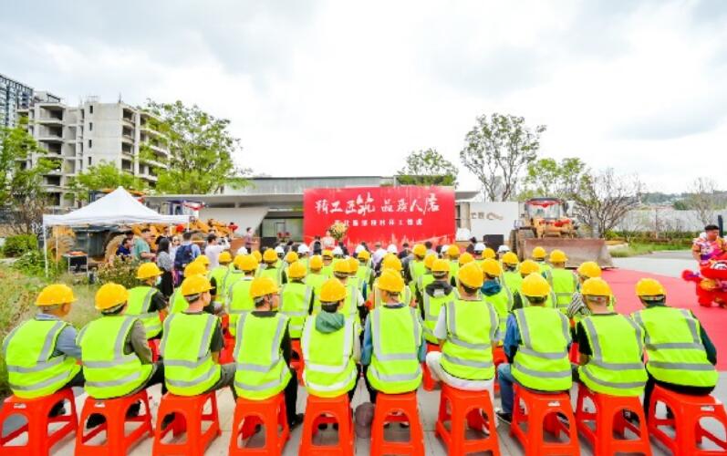 金地管理昆明首個代建項目舉行開工儀式 金地管理昆明首個代建項目舉行開工儀式