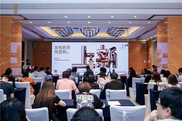 滇池珺睿新品發聲 迭新滇池路塔尖人居應有的模樣 滇池珺睿新品發聲 迭新滇池路塔尖人居應有的模樣