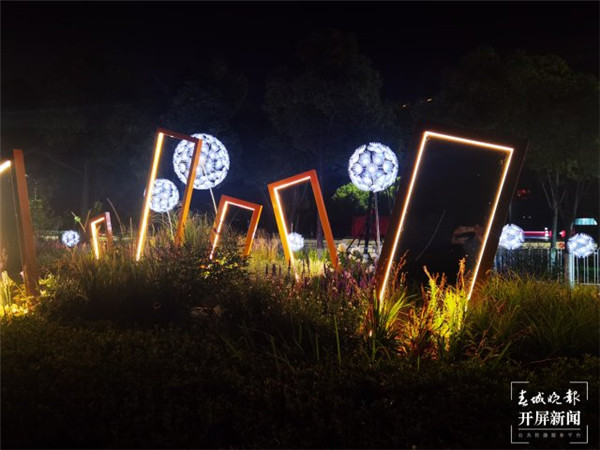 夜景超漂亮!昆明又添一“綠美”打卡地 夜景超漂亮!昆明又添一“綠美”打卡地