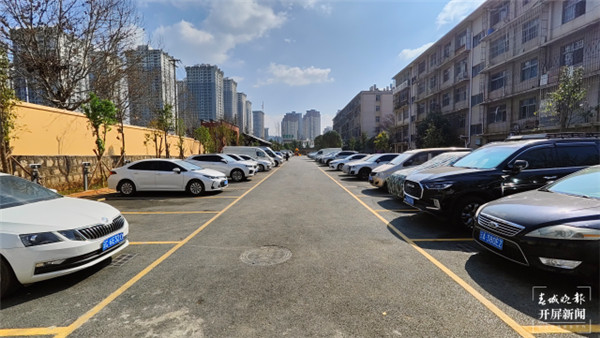 全省唯一!昆明這個小區(qū)入選全國典型案例,憑啥? 全省唯一!昆明這個小區(qū)入選全國典型案例,憑啥?