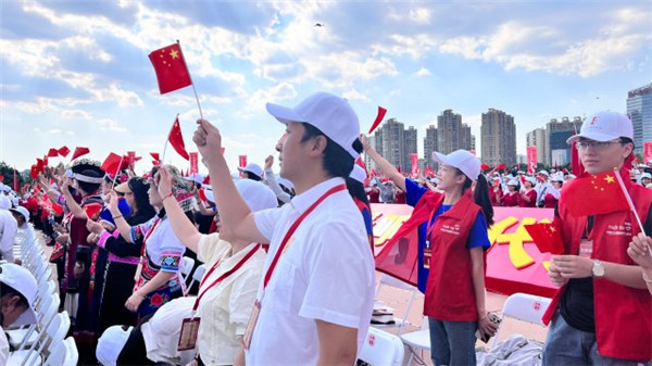 第七屆聶耳音樂周在玉溪聶耳廣場開幕 第七屆聶耳音樂周在玉溪聶耳廣場開幕