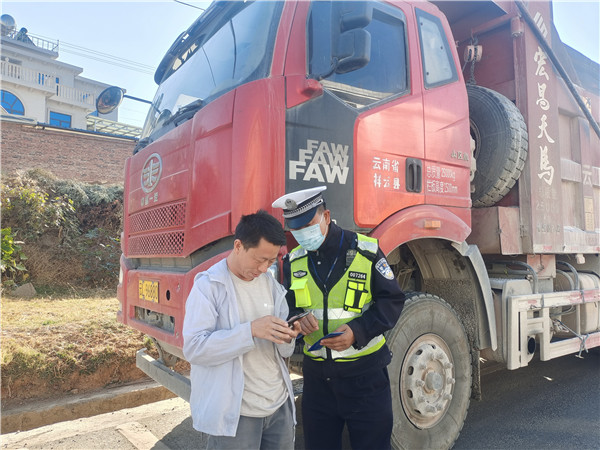 ηǷb؛܇1.2fvͨ@Щr