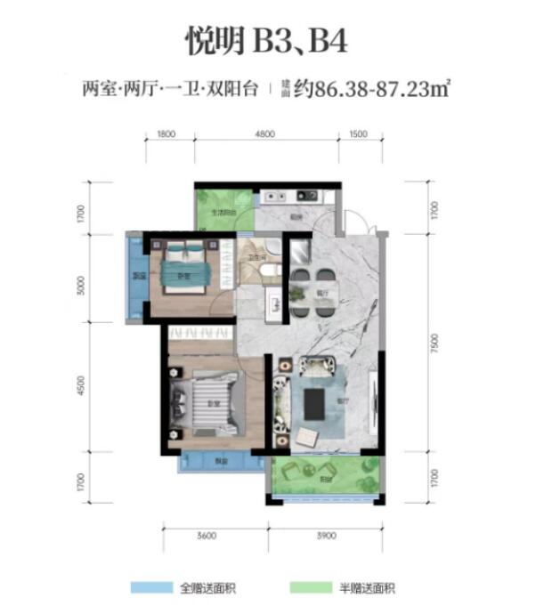 青年說·云悅建面約86-87平的戶型 青年說·云悅建面約86-87平的戶型