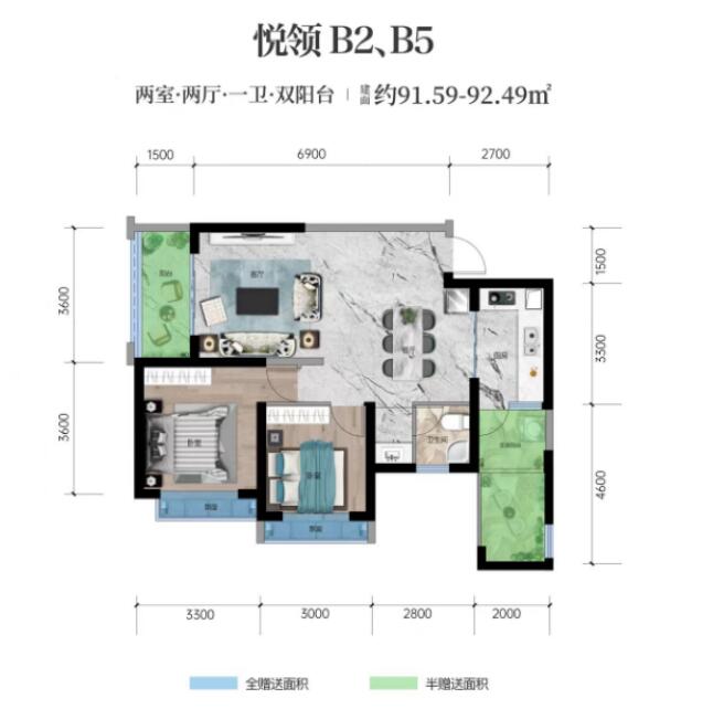 青年說·云悅建面約91-92平的戶型 青年說·云悅建面約91-92平的戶型