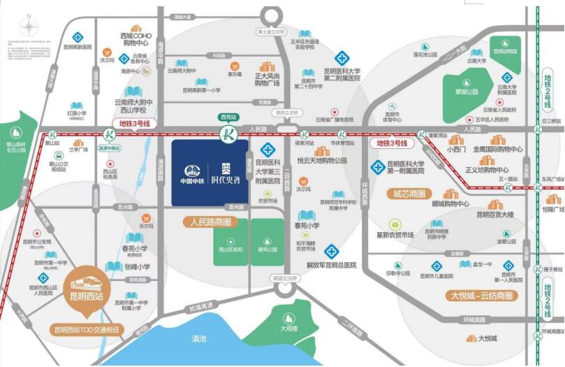 中鐵時(shí)代央著位置 中鐵時(shí)代央著位置