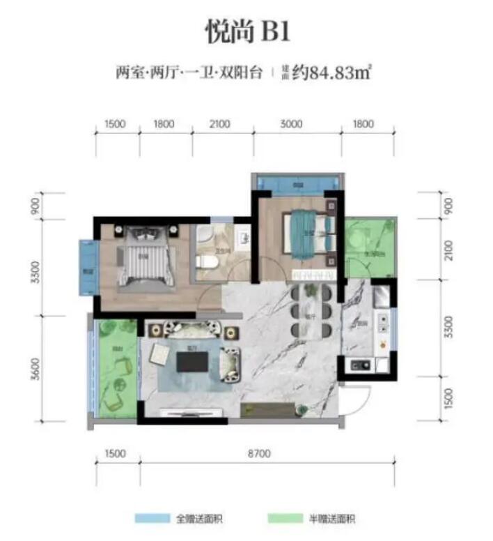 青年說(shuō)云悅84平米戶型 青年說(shuō)云悅84平米戶型