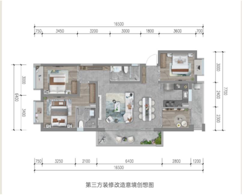 龍湖·青云賦建筑面積約137平的戶型為橫廳設(shè)計(jì),雙陽臺且多飄窗 龍湖·青云賦建筑面積約137平的戶型為橫廳設(shè)計(jì),雙陽臺且多飄窗
