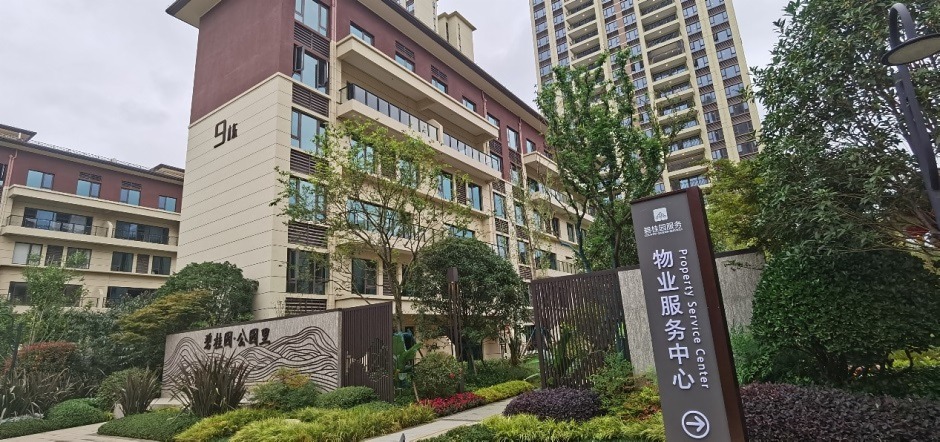  ̹ͨ@@С^(q)@־^(sh)