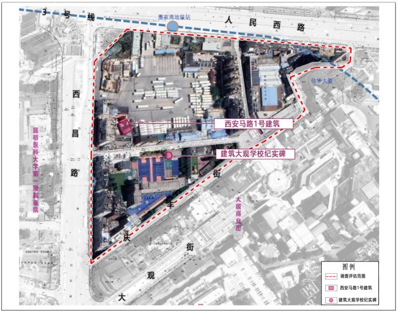 此次公示的小西門公交車場改造項(xiàng)目開發(fā)范圍 此次公示的小西門公交車場改造項(xiàng)目開發(fā)范圍