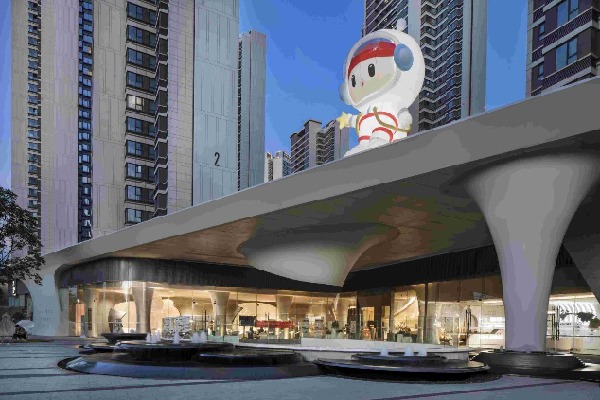 mmexport1690179723344