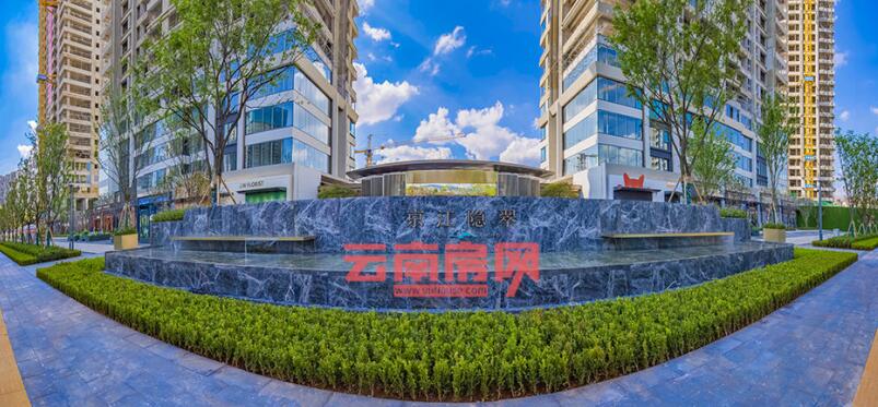 昆明金刀營(yíng)城改項(xiàng)目之一——京江隱翠 昆明金刀營(yíng)城改項(xiàng)目之一——京江隱翠