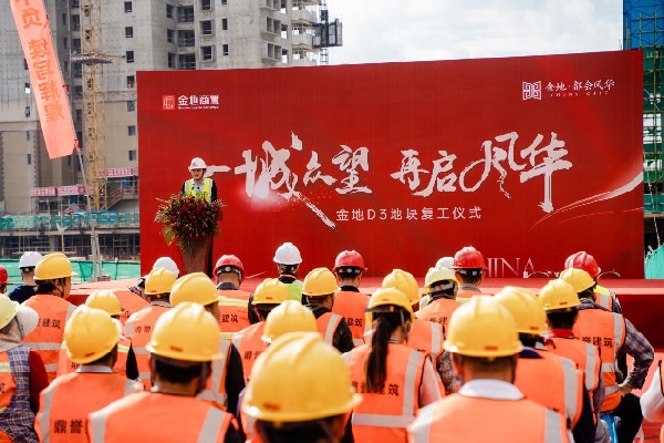 88a850eb6f761952d9aa46d7ed5e822a_