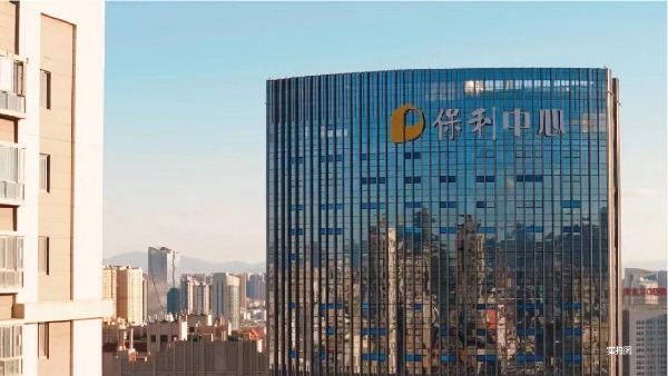 f9720209e7f8cff377d1f618a96ad3e