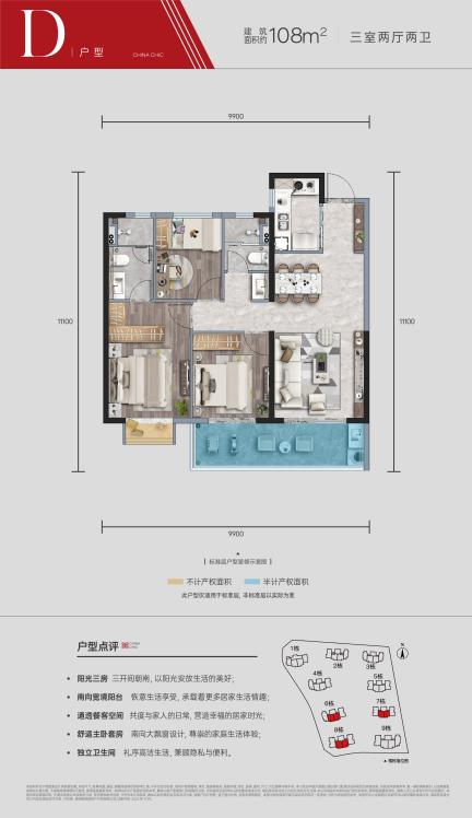 c7d0d788ded42da3987fd0a071bc018