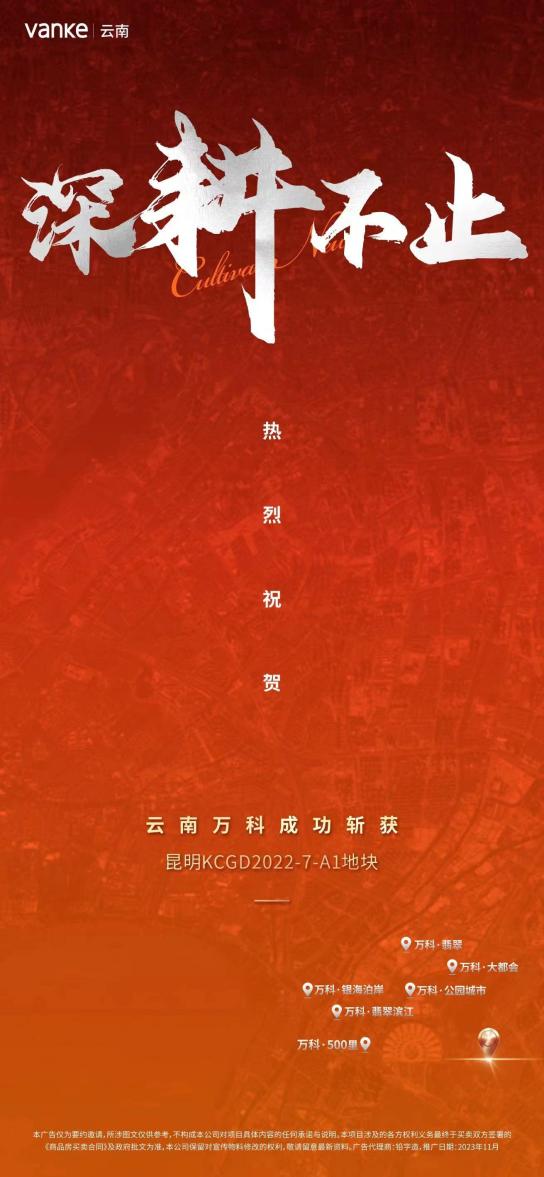 e25139b75e372e46672e48481e3dbea