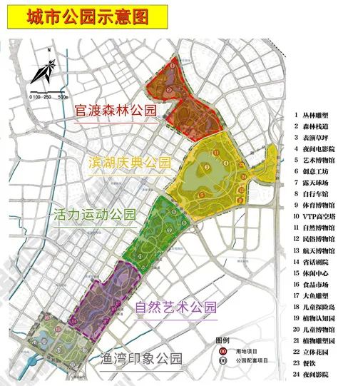 巫家壩中央公園規(guī)劃 巫家壩中央公園規(guī)劃
