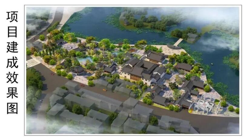 經正書院效果圖 經正書院效果圖