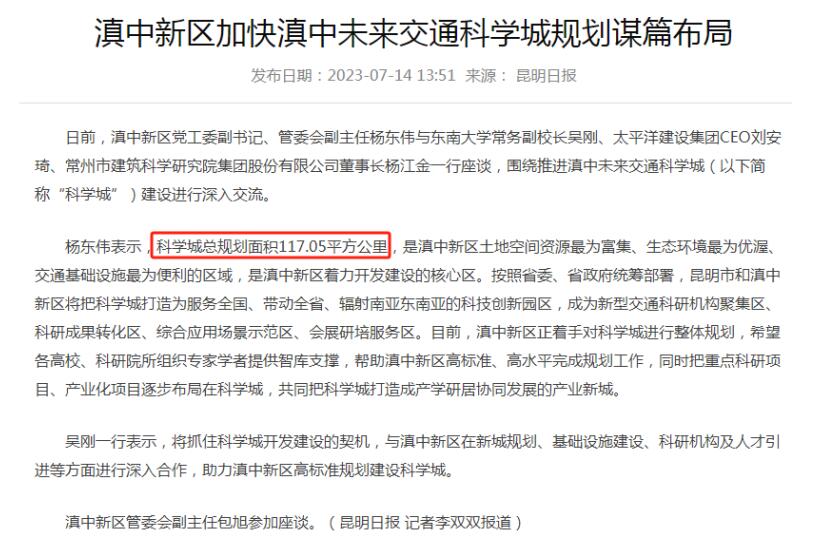 不論換多少“馬甲”,小哨還是那個小哨 不論換多少“馬甲”,小哨還是那個小哨