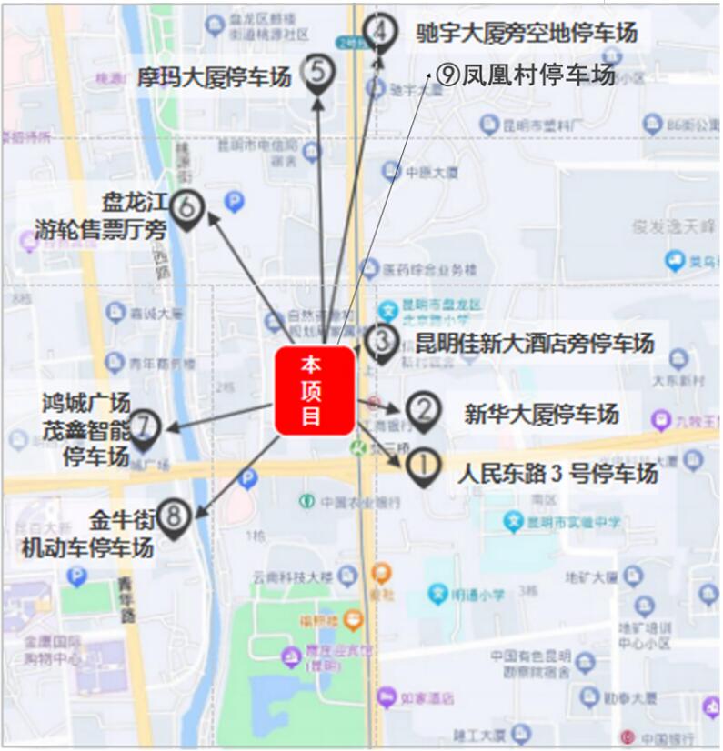 置地廣場為業主準備的9個臨時停車場 置地廣場為業主準備的9個臨時停車場