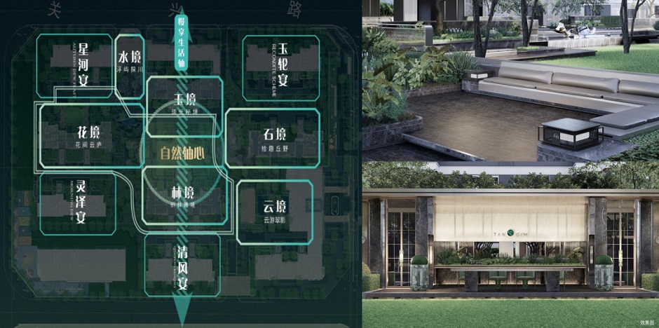 保利天珺6000㎡的社區園林規劃 保利天珺6000㎡的社區園林規劃