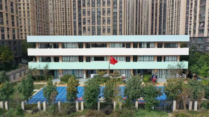 市教工一幼 市教工一幼