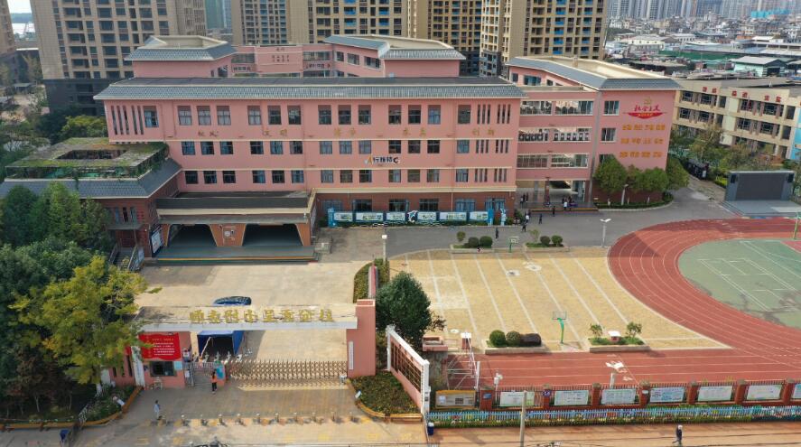 師專附小海岸城校區(qū) 師專附小海岸城校區(qū)