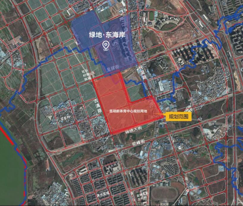 昆明市新體育中心也將落地在此(圖自綠地東海岸公號(hào)) 昆明市新體育中心也將落地在此(圖自綠地東海岸公號(hào))