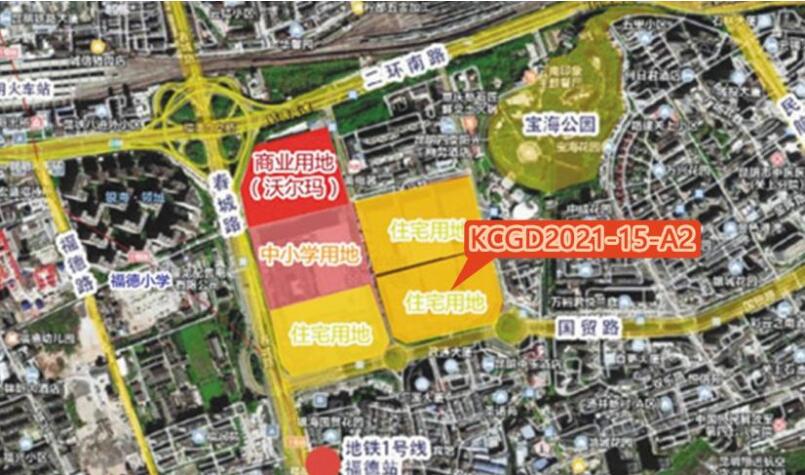 安居集團在去年競得關上老國貿住宅地塊 安居集團在去年競得關上老國貿住宅地塊