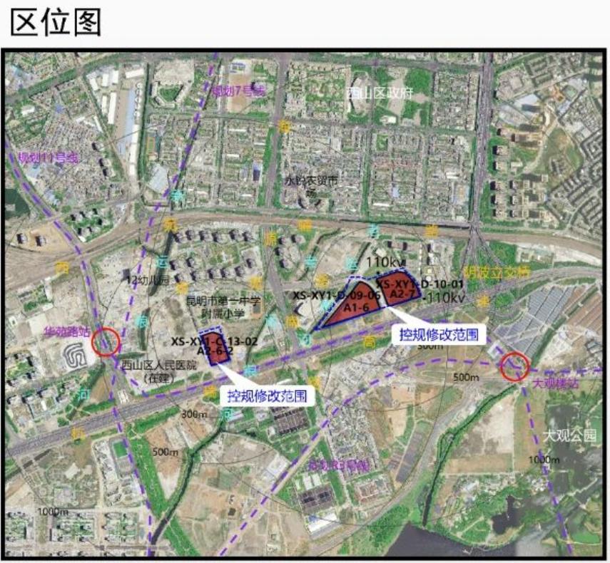 西山區馬街片區配售型保障房位置 西山區馬街片區配售型保障房位置