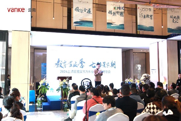 e429e508f97a4686fb65c21cb5c7e35