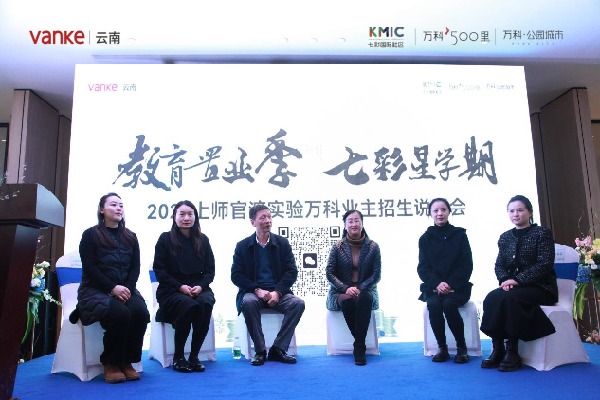 13cf2d8705797e9d1ed8f19528816e3