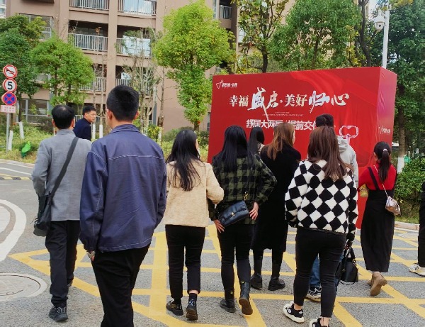 微信圖片_20240120182358