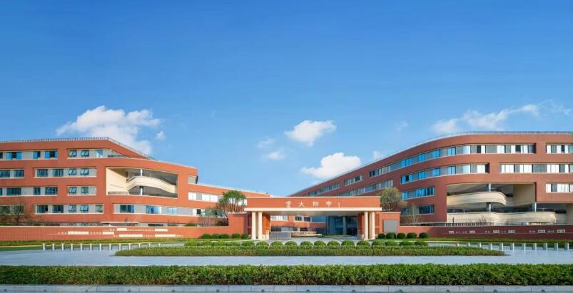 云大附中西山學校實拍圖 云大附中西山學校實拍圖