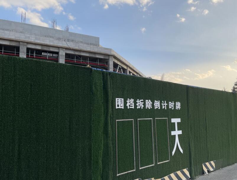 5̖܇vwTODϵĲӋrֹͣ