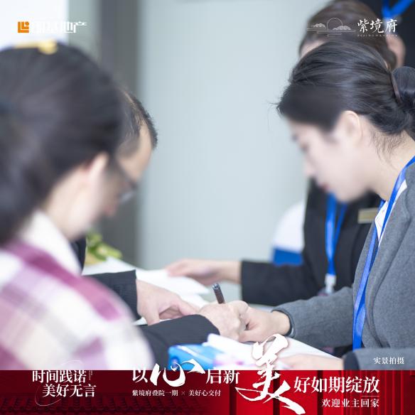 微信圖片_20240125164400