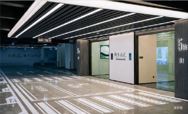 D:\QQ΢ļ\WeChat Files\wxid_gj7q3axmzp1922\FileStorage\Temp\1706976057293.jpg